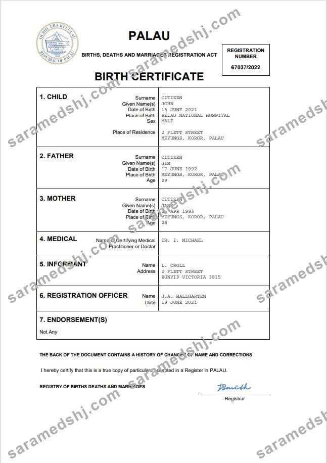 Palau birth certificate Word and PDF template